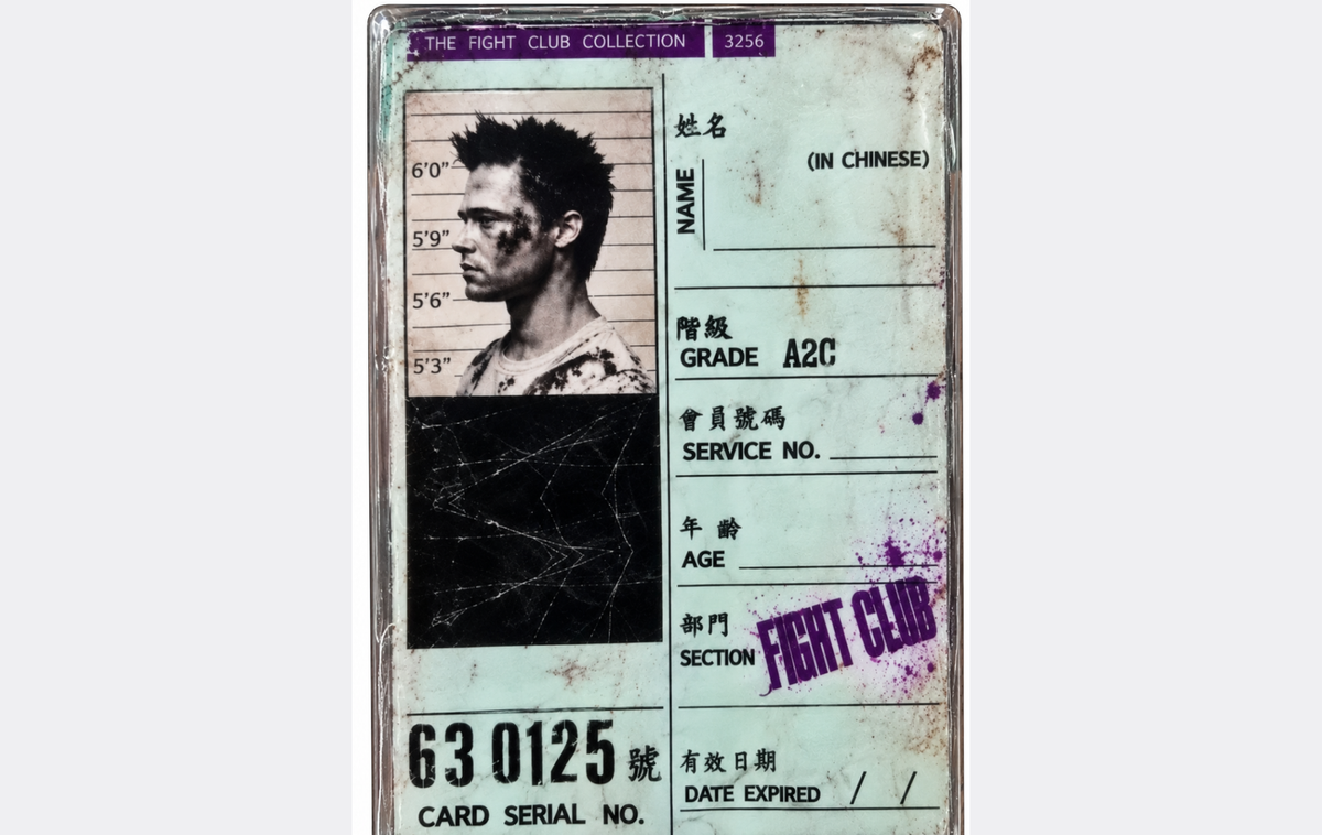 Tyler Durden — Fight Club Collectible Card Vertical